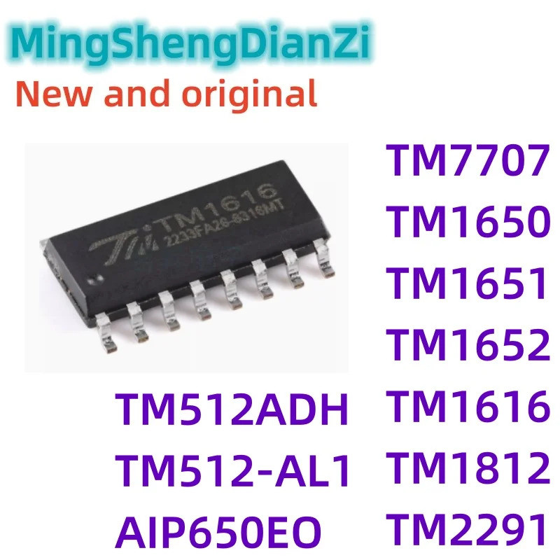 5PCS TM7707 TM1650 TM1651 TM1652 TM1616 TM1812 TM2291 TM512ATH TM512-AL1 AIP650EO SOP ชิป ic