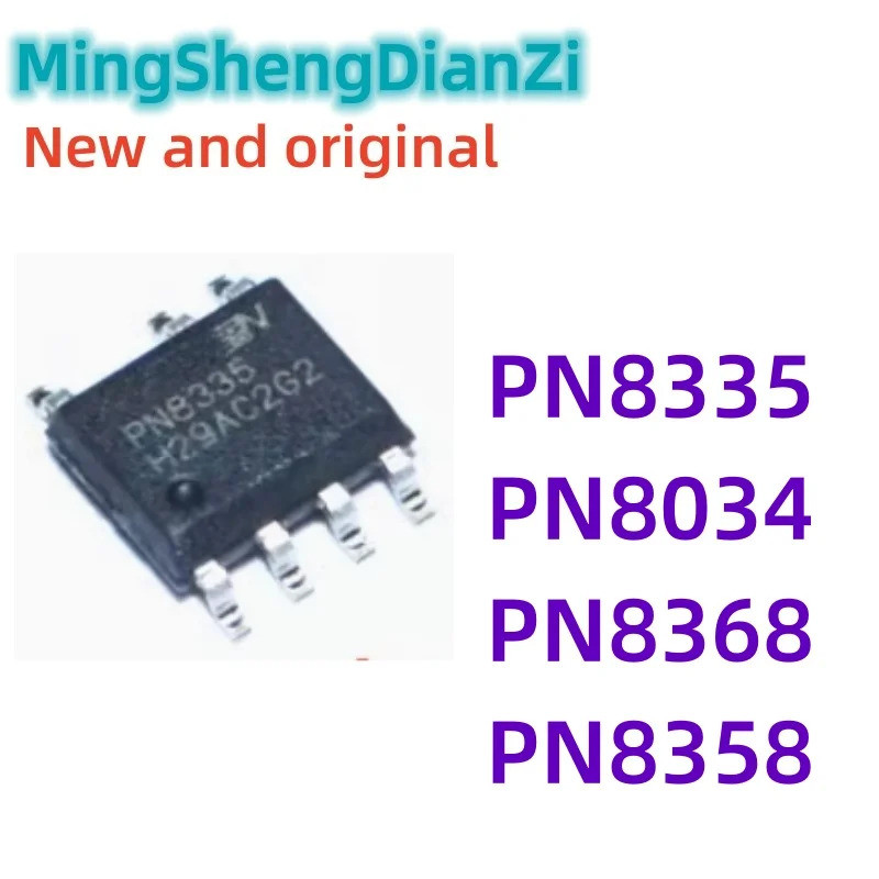 5PCS pn8034 pn8335 pn8358 pn8368 sop7 ชิป ic