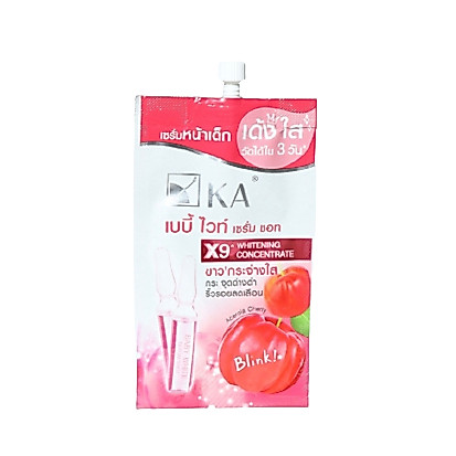 (1ซอง) KA BABY WHITE SERUM SHOT เค.เอ. เบบี้ ไวท์ เซรั่ม ชอท 8มล.
