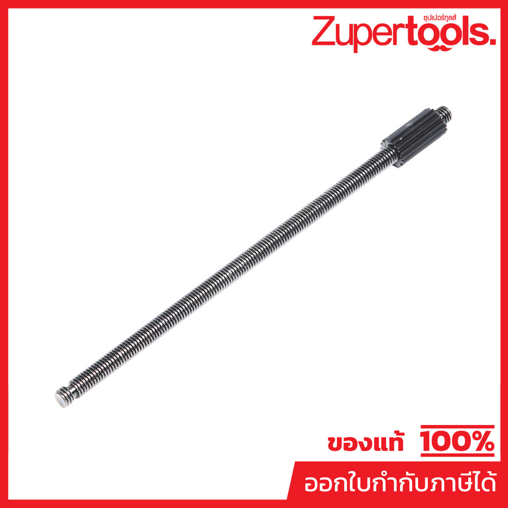 MAKITA มากีต้า MP265736-0 อะไหล่ 2012NB#119 SCREW M6X135 NO.119 SCREW M6X135 FOR 2012NB Code 265736-
