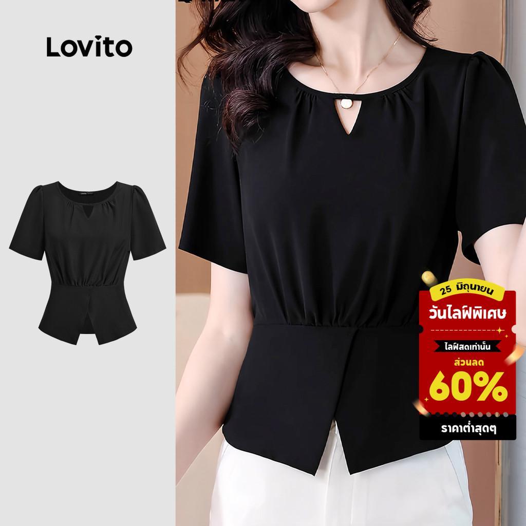 Lovito เสื้อเบลาส์เรียบหรู ทรงพลีท สวมใส่ได้หลายโอกาส เหมาะสำหรับผู้หญิง L132ED411