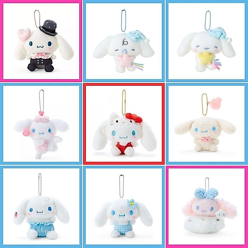 💙 แท้ 100% ทุกอย่าง Cinnamoroll 💙 พวงกุญแจตุ๊กตา Cinnamoroll keychain 💙 ทุกอย่างชินนามอน Cinnamon
