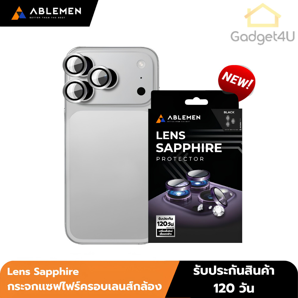 Ablemen Lens Sapphire กระจกเเซฟไฟร์ครอบเลนส์กล้อง For iPhone 17 Pro Max / 17 Pro / 16 Pro Max / 16 P