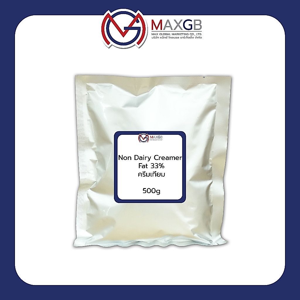 ครีมเทียม Non-Dairy Creamer Fat 33% (ปริมาณ 500 กรัม)