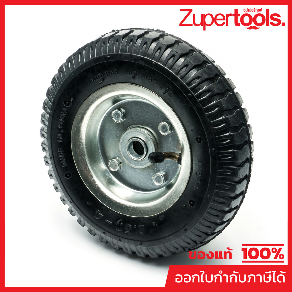 POLO (WASHERS) (POLO (WASHERS)) อะไหล่ SPARTAN14#98 ล้อ