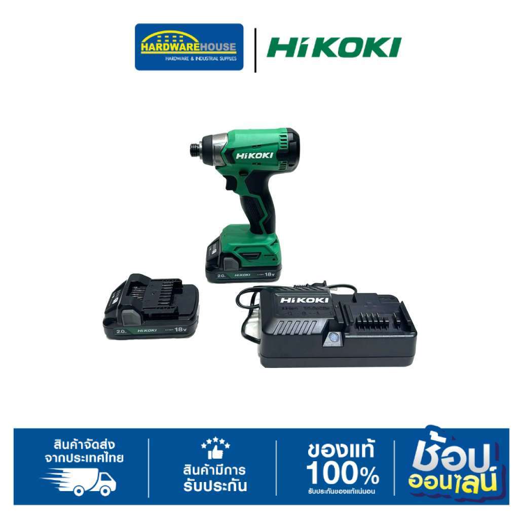 HIKOKI ชุดไขควงกระแทกไร้สาย 18V WH18DA -S