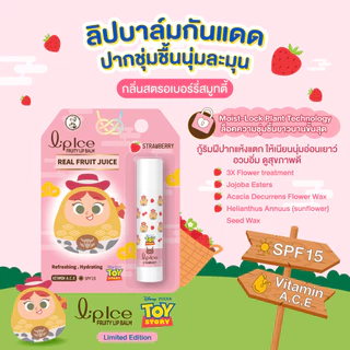 LIPICE FRUITY X TOY STORY STRAWBERRY 3.5g ลิปไอซ์ ฟรุ๊ตตี้ x ทอยสตอรี่ สตรอเบอร์รี่ 3.5ก.