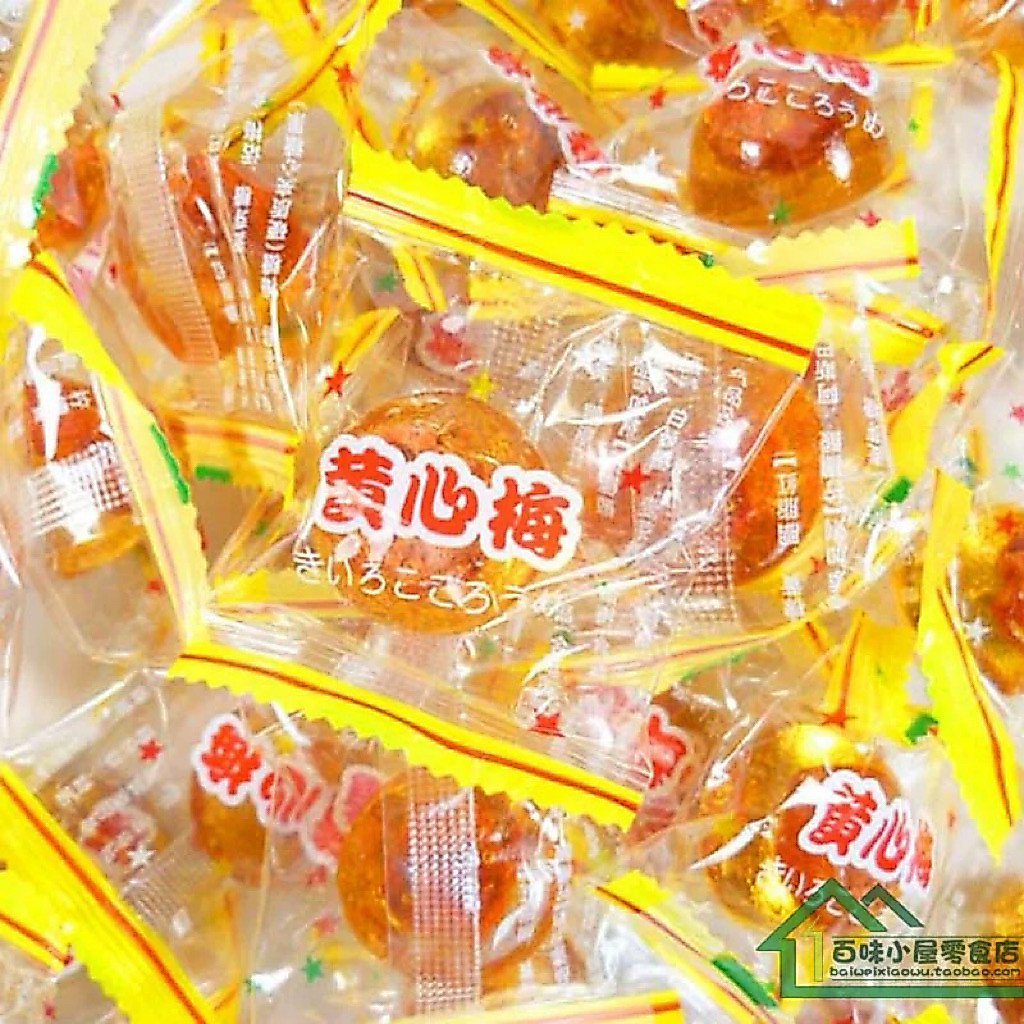 บ๊วยเคลือบน้ำตาล ด้านในเค็มนัว ด้านนอกหวานกรุบ อร่อยหวานเค็ม