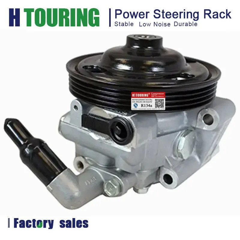 NEW ปั๊มพวงมาลัยพาวเวอร์สําหรับ Ford Edge / Lincoln MKX 19382790 CT4Z-3V674-BRM CT4Z-3A674-A CT4Z-3A