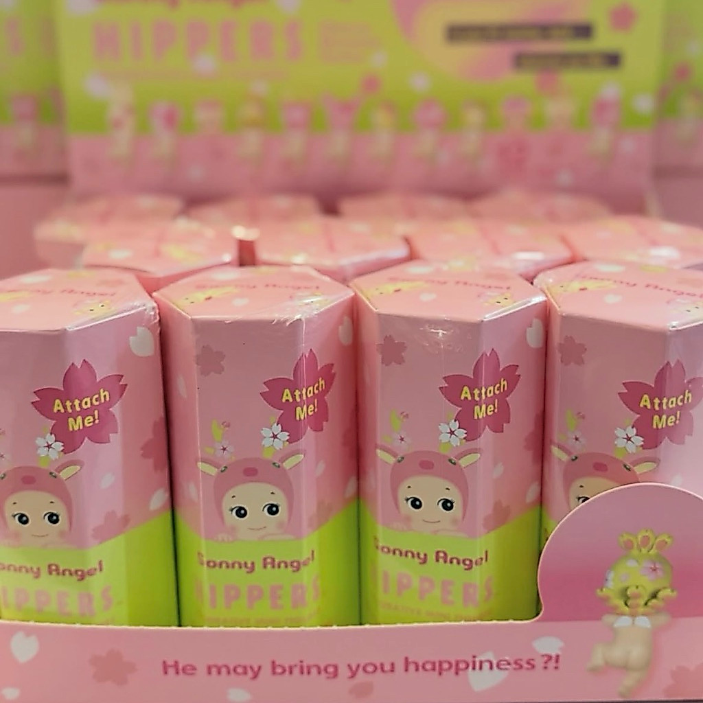Sonny Angel Hippers - Cherry Blossom Series