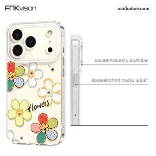 เคสซิลิโคน FNKVISION เหมาะกับ iPhone 17pro,15,16 Pro MAX, 17 Pro Max, 13, 14plus, 12mini, 11, 16, 17AIR ดอกไม้น่ารัก