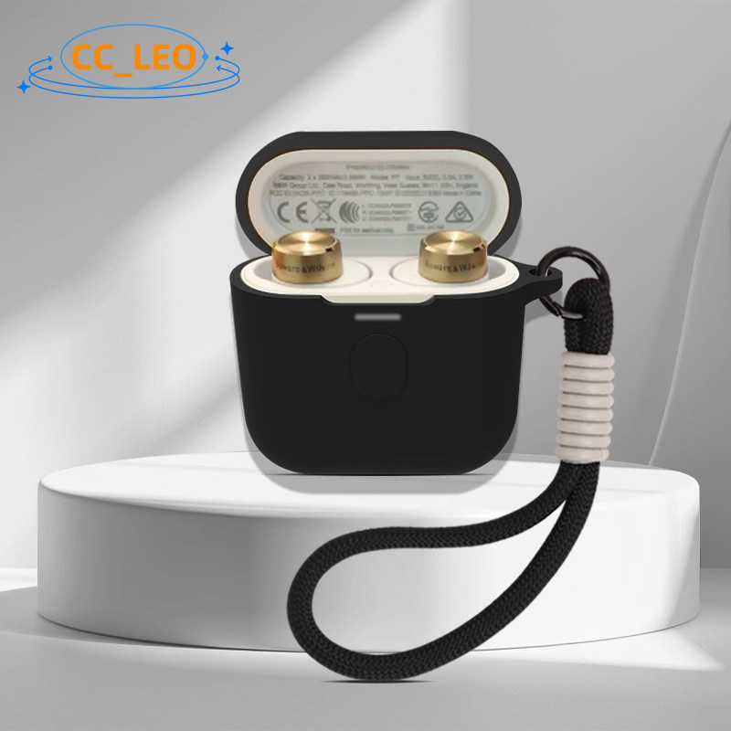 Suitable for Bowers & Wilkins PI7 Case Bowers & Wilkins PI5 Silicone Soft Case & PI7 S2 Shockproof S