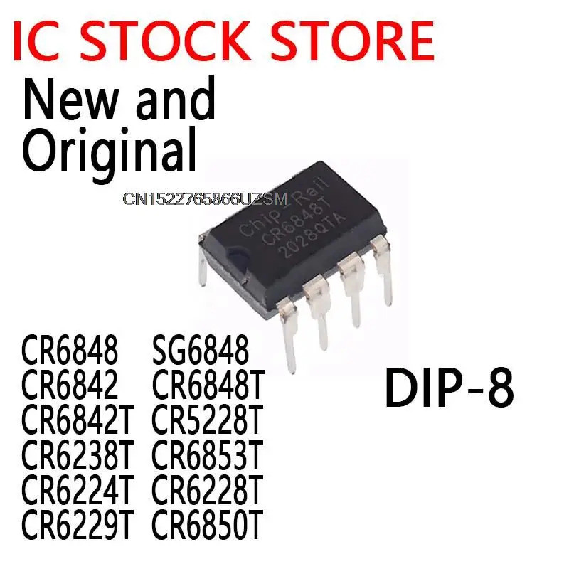 5PCS CR6848 SG6848 CR6842 CR6848T CR6842T CR5228T CR6238T CR6853T CR6224T CR6228T CR6229T CR6850T DI