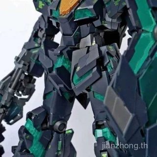 S234 Mythical Beast รุ่น MGEX 1/100 Goddess of Destiny 2207B ชุดไฟบลูทูธรุ่น