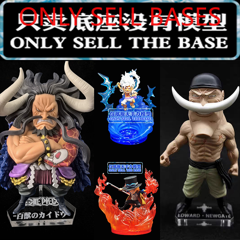 Restraint ฐานอะคริลิคเหมาะสําหรับ wcf Nika LUFFY SABO KAIDOU EDWARD NEWGATE