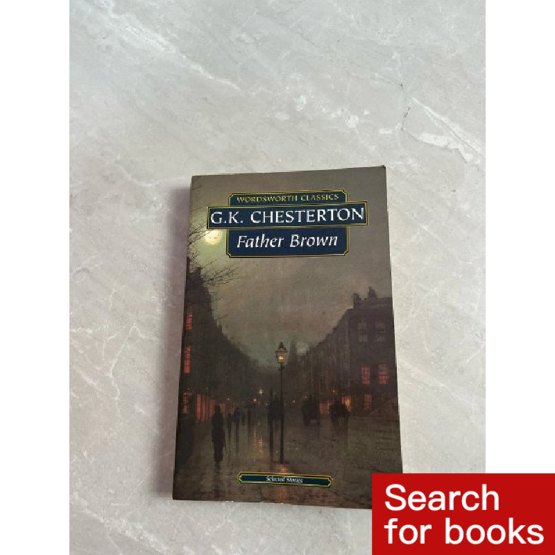411 หนังสือภาษาอังกฤษ GK CHESTERTON FATHER BROWN มือสอง