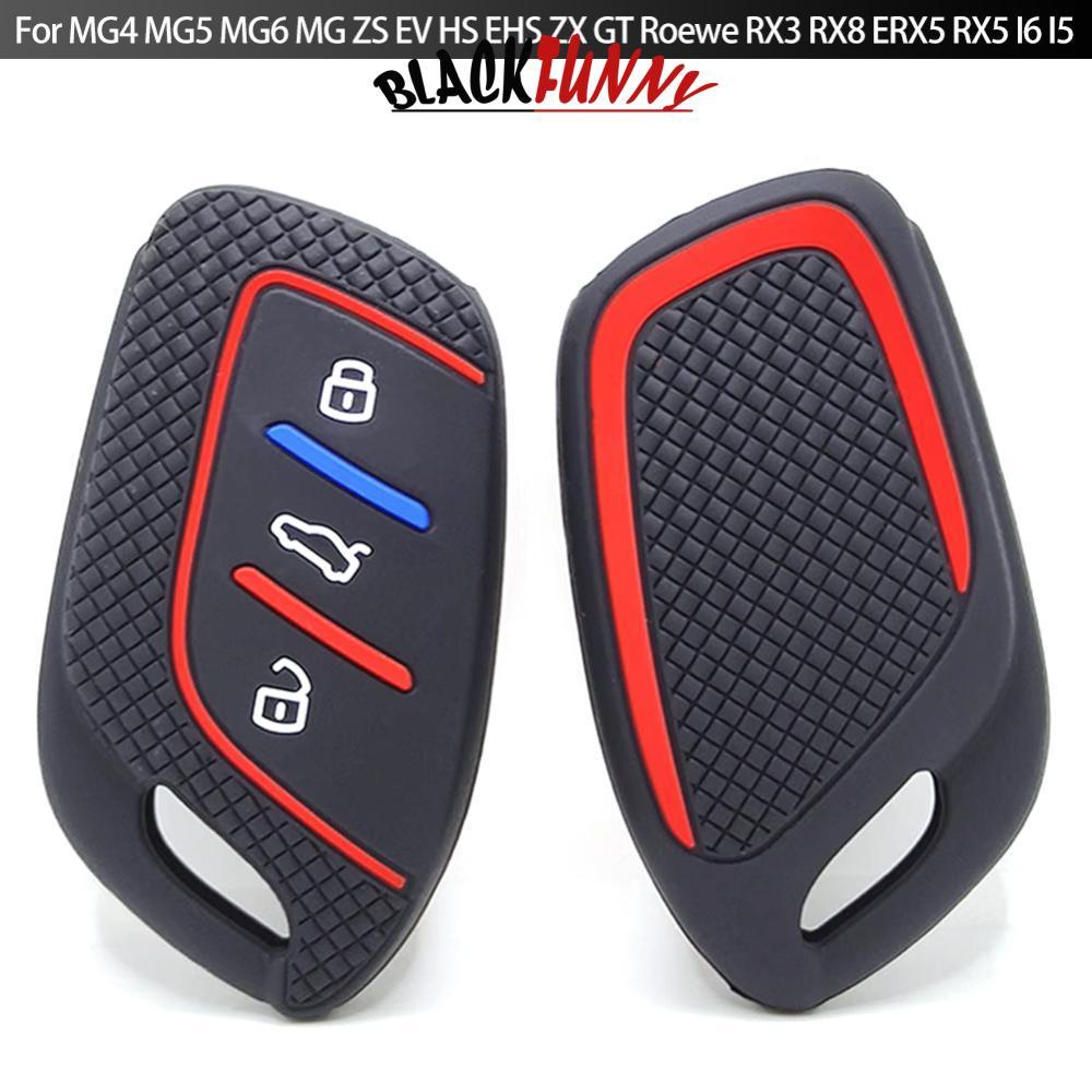 BLACKFUNNY ซิลิโคน 3 ปุ่มฝาครอบกุญแจป้องกันผู้ถือโซ่สําหรับ MG4 MG5 MG6 MG ZS EV HS EHS ZX GT G9W7