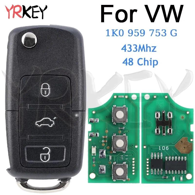 Flip รถ Remote Key สําหรับ Skoda VW VOLKSWAGEN Tiguan Touran Caddy EOS Golf Jetta SIROCCO 1K0 959 75