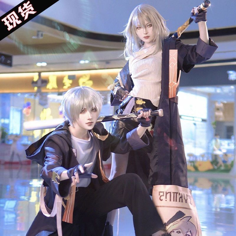 Honkai: Star Rail Cosplay ชุดคอสเพล Caelus Stelle พร้อม.loader