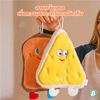 PAYOE ผ้าเช็ดมือ าเช็ดมือแบบแขวน หนานุ่ม ผ้าขี้ริ้ว สำหรับห้องน้ำ/ห้องครัว ผ้าเช็ดมืแ