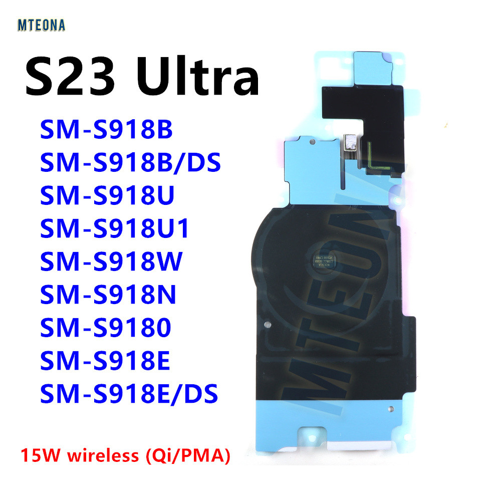 สําหรับ Samsung Galaxy S23 Ultra SM-S918B/DS S918 S918E S918U Wireless Charger Receiver Coil NFC เข็