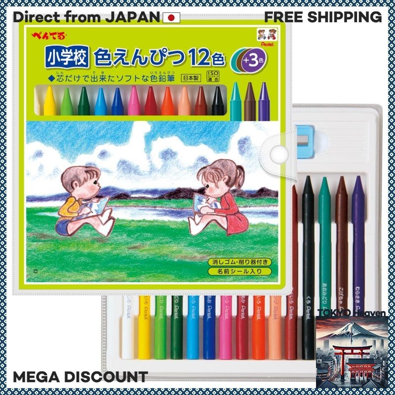 Pentel Pastick Eraser Stick