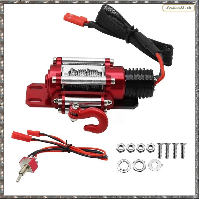 [LWHY] 1:10 อัตโนมัติจําลอง Winch RC Crawler รถพร้อมสวิตช์ Winch RC Crawlers อัพเกรดอุปกรณ์เสริม