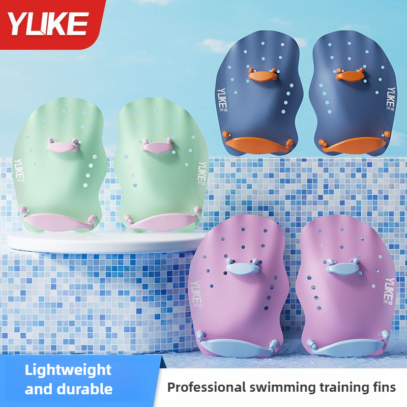 ส่งทันทีจากไทย 💥YUKE ครีบมือว่ายน้ำสำหรับเด็ก ช่วยฝึกอบรมว่ายน้ำ Swimming fins for kids