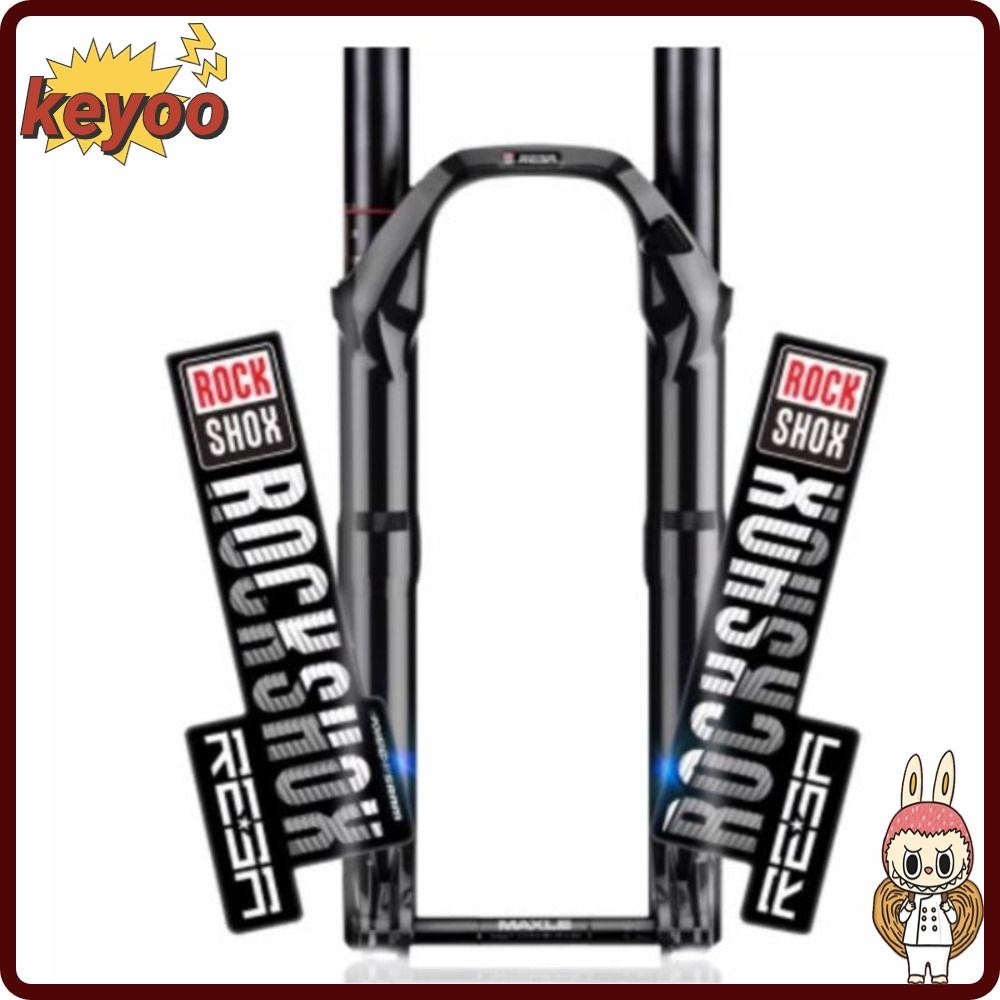 ตัวป้องกันกรอบจักรยาน KEYOOL สติกเกอร์ PVC กันน้ำ 8 สี ป้องกันรอยขีดข่วนสำหรับจักรยาน MTB ถอดออกได้