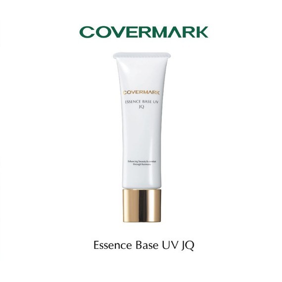 ❤️ไม่แท้คืนเงิน❤️ Covermark Essence Base UV JQ 30g.เมคอัพเบสให้ความชุ่มชื้น เงางาม