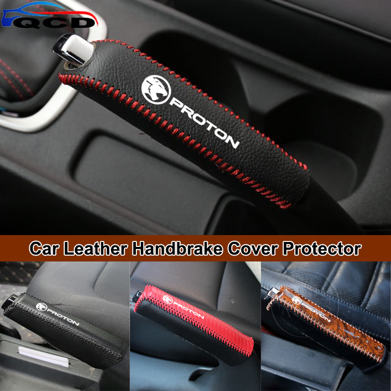 Proton รถ Handbrake ป้องกันหนังเกียร์เบรคมือสําหรับ S70 Saga Persona X50 X70 Wira Iriz Exora X90 eMAS 7 Preve Waja Ertiga Satria