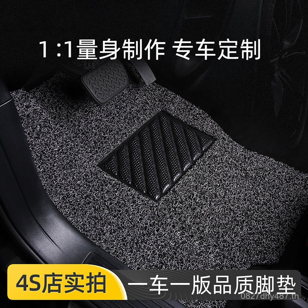 แหวนผ้าไหมชั้นเดียวโกธิค103007Foot Cushion Thinking Car Products Chows