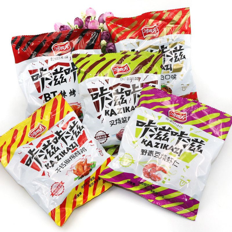 2020 Hong Square Crispy Noodles Palm Crispy Influencer Turkey Noodles Super Spice Dry Noodles Nostal