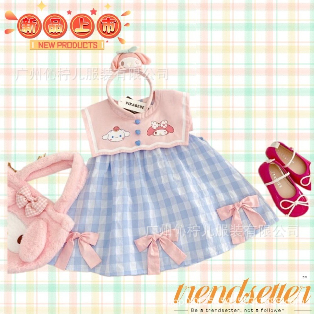 พร้อมส่งต้นฉบับ2025ชุดเดรสเด็กผู้หญิงฤดูร้อน KTกระโปรงตุ๊กตาเด็กคอปกน่ารักลายสก๊อต ในนาม ✨Lzbao29.th