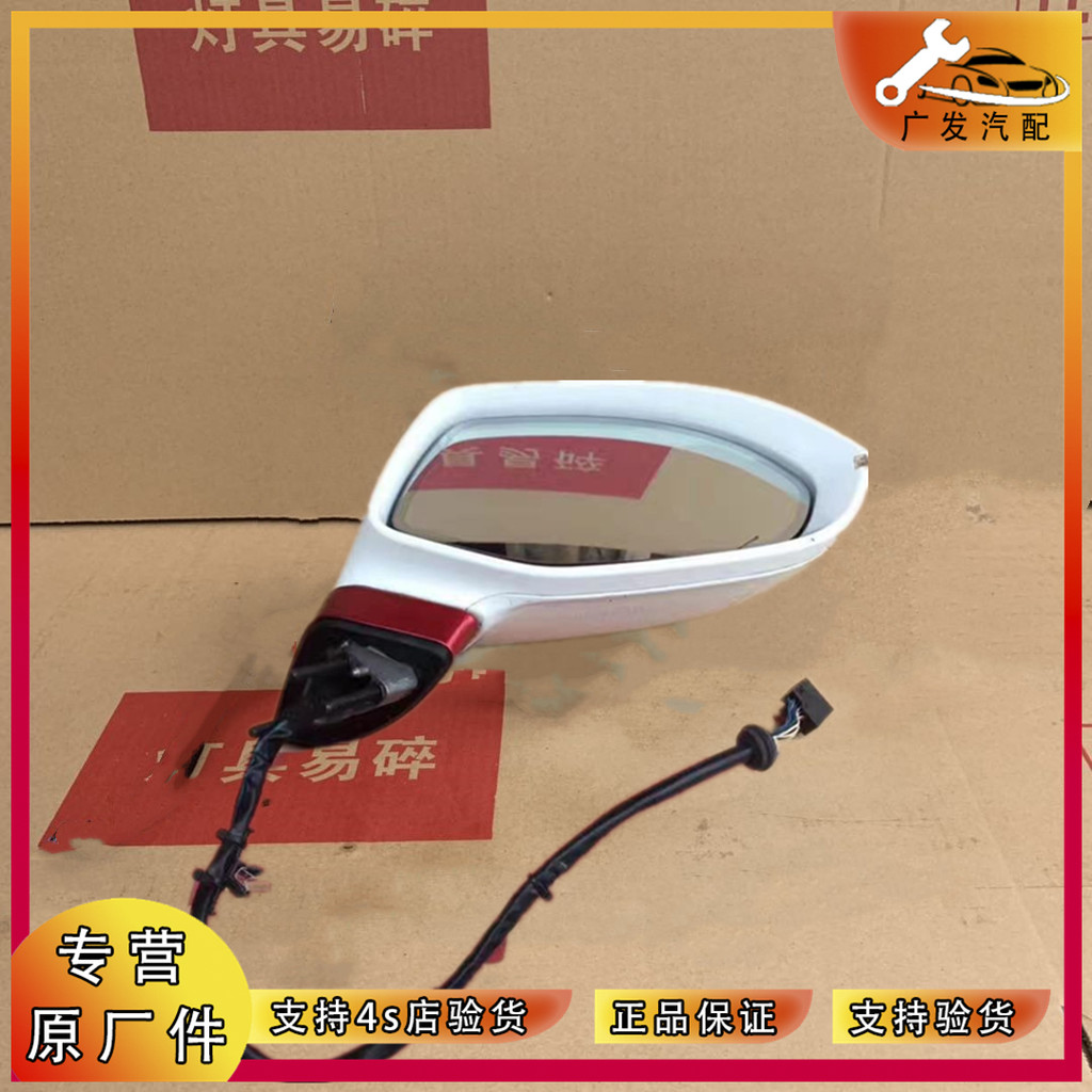 เหมาะสําหรับ Audi A1 A3 A4 A5 A6 A7 A8 Q2 Q3 Q5 Q7 TT R8 กระจกมองหลังกระจกมองหลัง