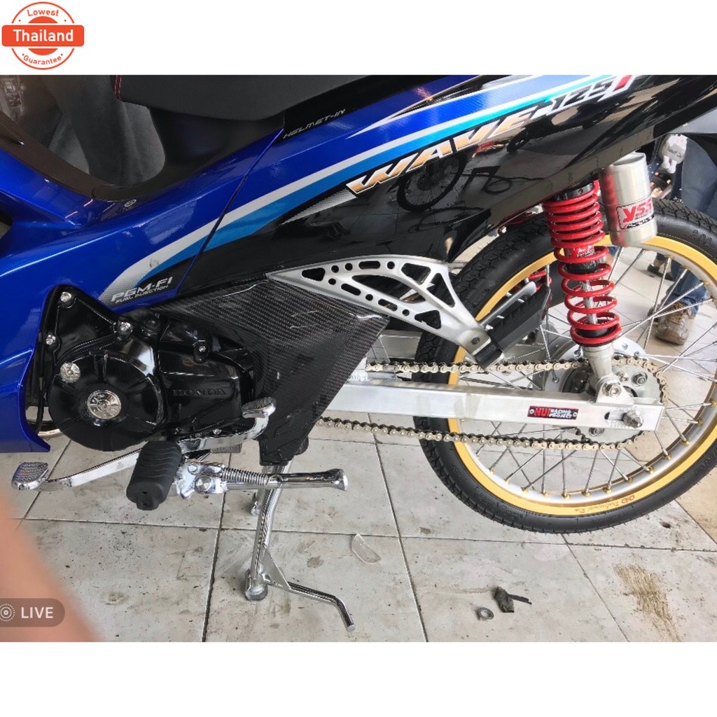 โซ่เลส OSAKI 420 126ข้อ genuine OSAKI