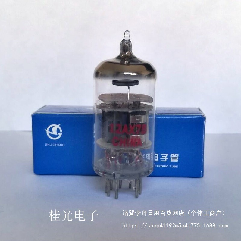 ส่งออกประเภท Dawning Tube 12AX7B/12AU7/12AT7 Galblader Tube รับประกันหนึ่งปี ท่อเกลียว Current