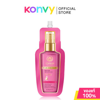 Bualuang Hair Serum Oil Repair Dry Hair & Spilt Ends Essenti…