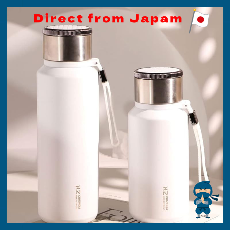 Direct From Japan
Stylish Insulated Bottle with Tea Separation and Filter - 600ml to 1L Mug Cup with