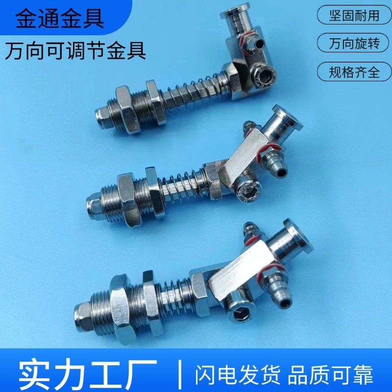 คู่มือ yz6ชม. สากลปรับโลหะหลายมุมคู่มือ180-องศาหัวใหญ่ถ้วยดูดหกเหลี่ยมฐานยึดป้องกันหมุนyz