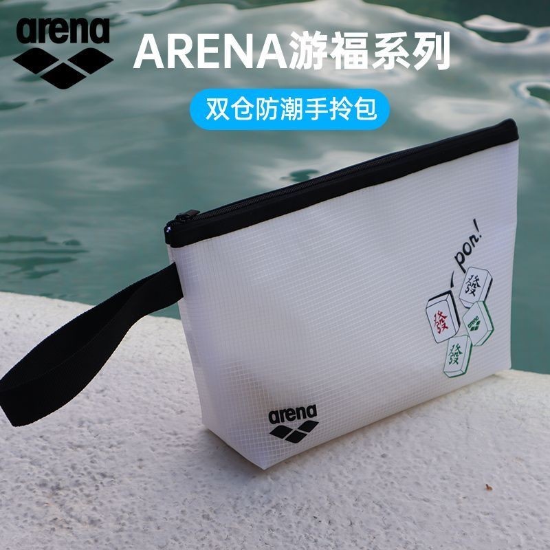 🚀COD🚀กระเป๋าว่ายน้ำกันน้ำใหม่ Arena Arena 25 กระเป๋าถือแบบพกพาสำหรับทุกเพศ