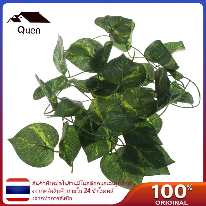 Queen 2 4m Pet Reptile Corner Leaves สําหรับมิลเลนเดอร์หนวดเครา