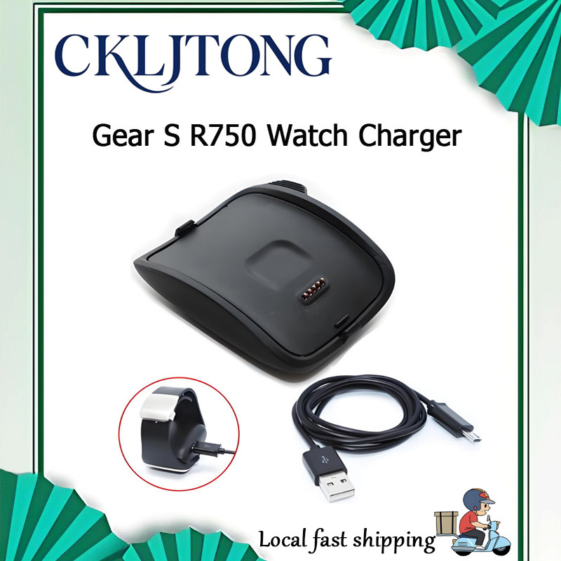 แท่นชาร์จ USB สําหรับ Samsung Galaxy Gear S R750 สมาร์ทวอทช์
