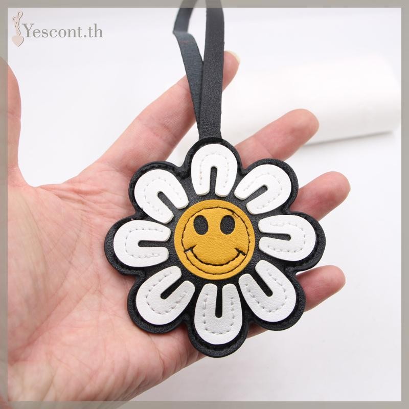 YESCONT 1 ชิ้น Joyful Design Handmade พวงกุญแจดอกทานตะวันแฟชั่นและสนุกหนังภายในรถจี้กระเป๋าอุปกรณ์เสริม TH