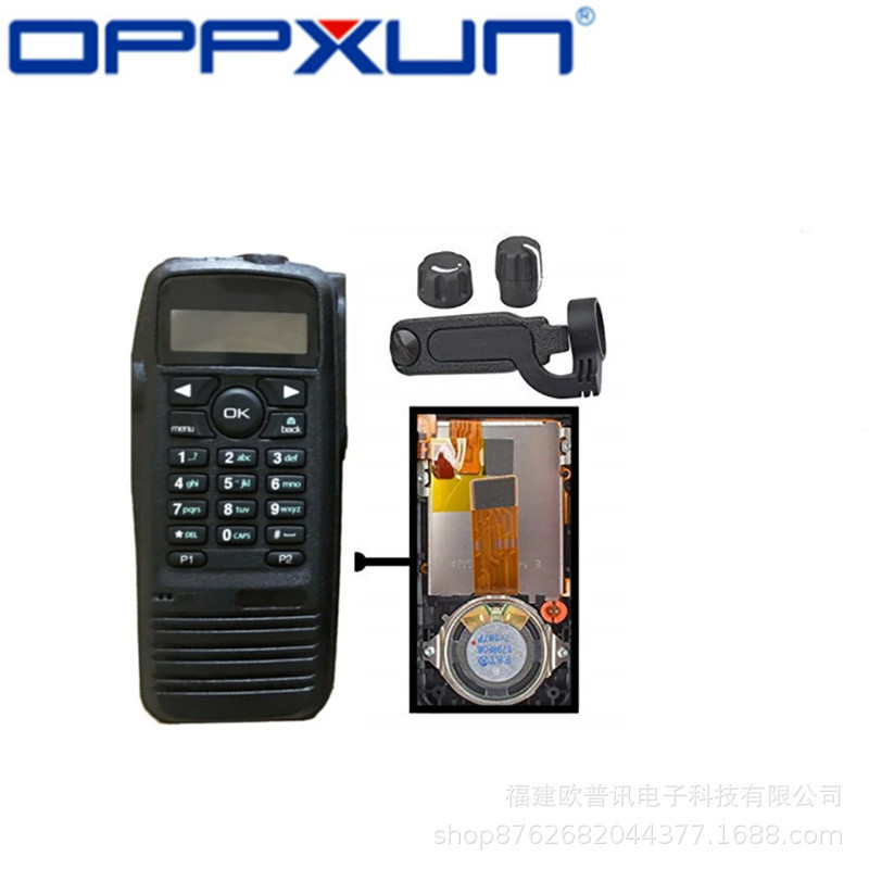 OP Walkie-Talkie Talkie เหมาะสําหรับ Motorola XIR P8268/6550 Shell พร้อมอะไหล่ซ่อมลําโพง