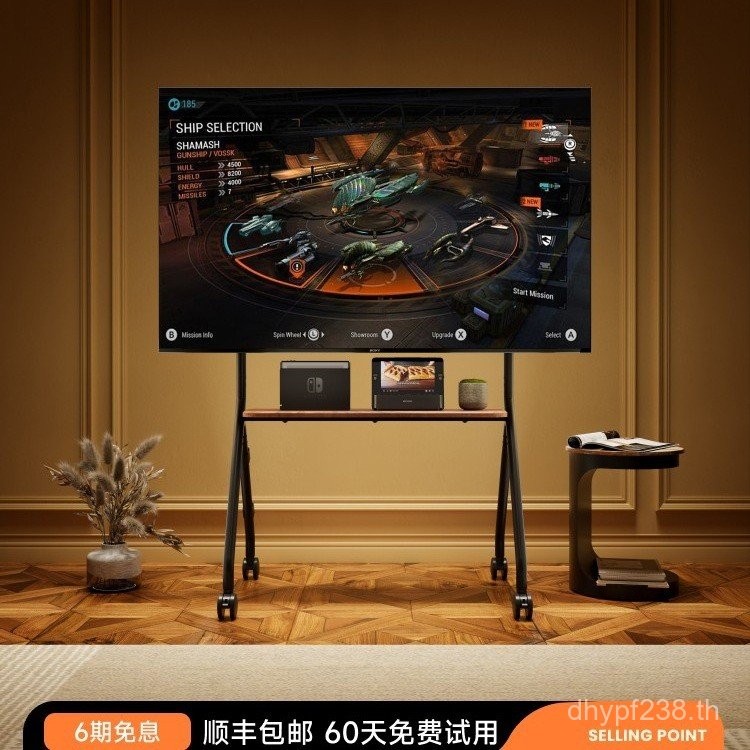 TV FS350 TV Bracket North Wheeled Cart 37-86 Rotatable Arc Floor Movable นิ้ว