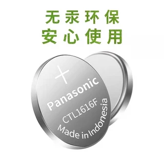 อุปกรณ์เสริมนาฬิกา Original CTL1616F CTL920 MT920 photoelectropulator配手表件 原装CTL1616F CTL920 MT920 MT920 นําทาง太阳充7.16