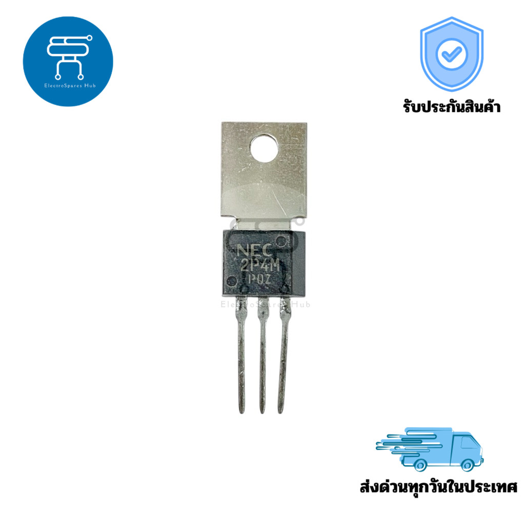 2P4M SCR 2A 400V TO-202 ไทรแอสเตอร์ (Thyristor) สำหรับงานควบคุมไฟฟ้าและอิเล็กทรอนิกส์
