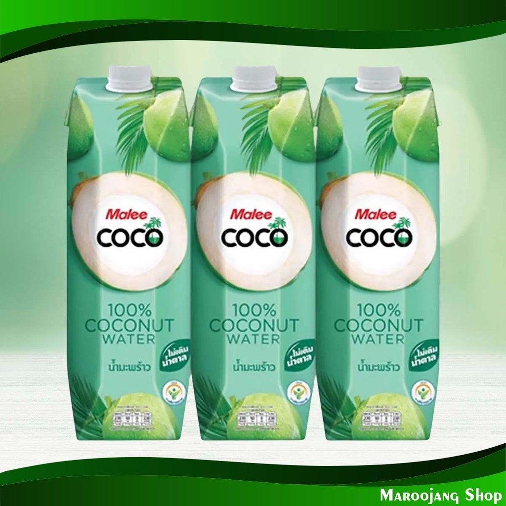 โคโค่มะพร้าว 100% มาลี 1 ล (3กล่อง) Coco Coconut 100% Malee