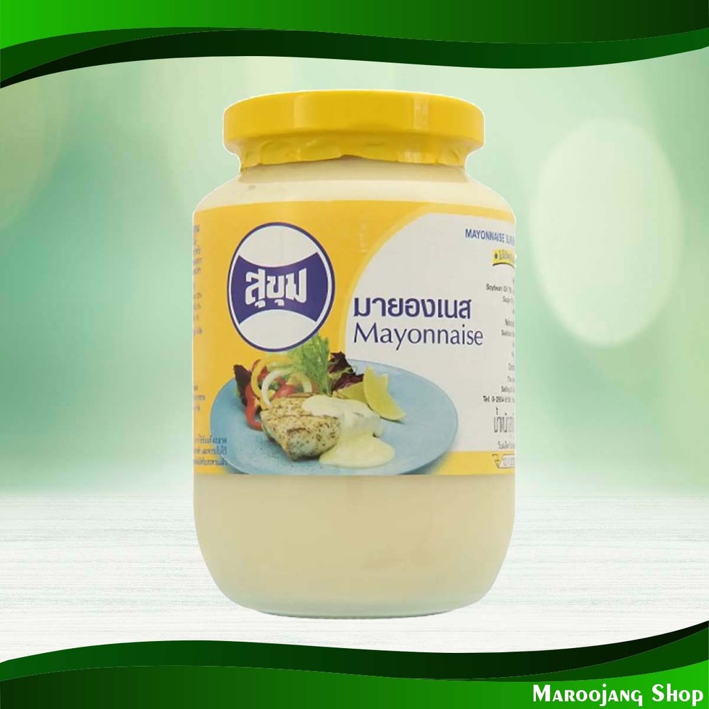 มายองเนส สุขุม 460 ซีซี. Mayonnaise Sukhum